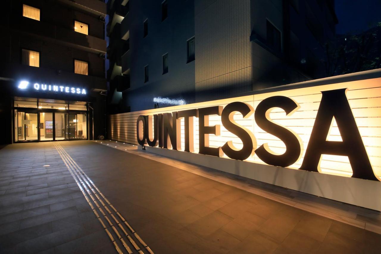 Quintessa Hotel Fukuoka Tenjin Minami Zewnętrze zdjęcie