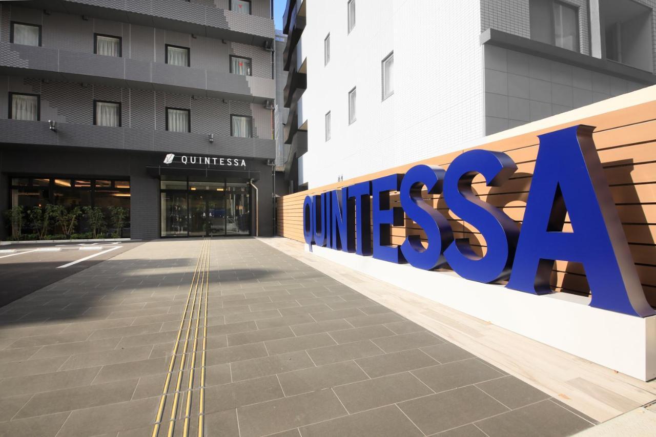 Quintessa Hotel Fukuoka Tenjin Minami Zewnętrze zdjęcie